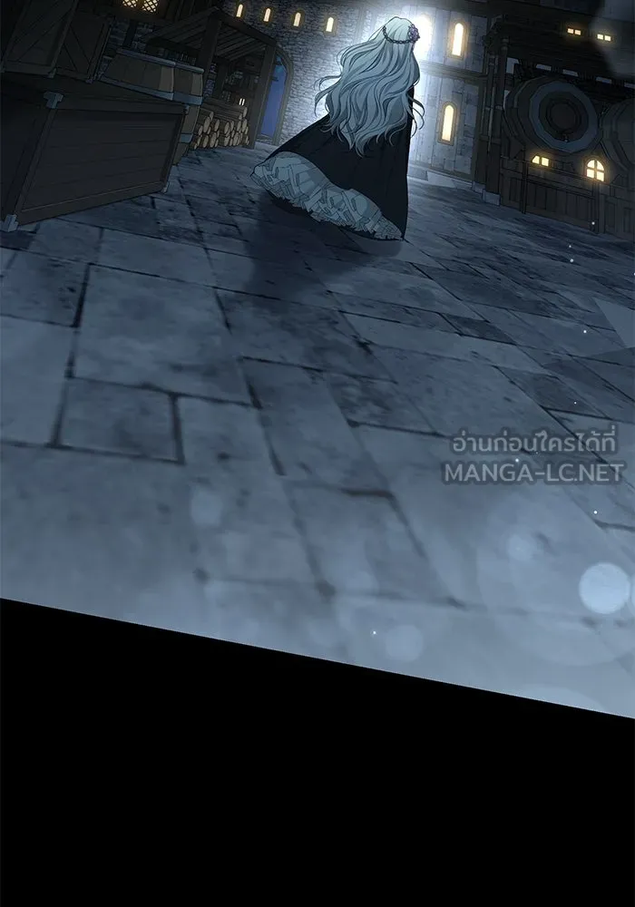 เกมรักด่านสุดท้ายจับนายพระเอก ตอนที่ 21 รูปที่ 3