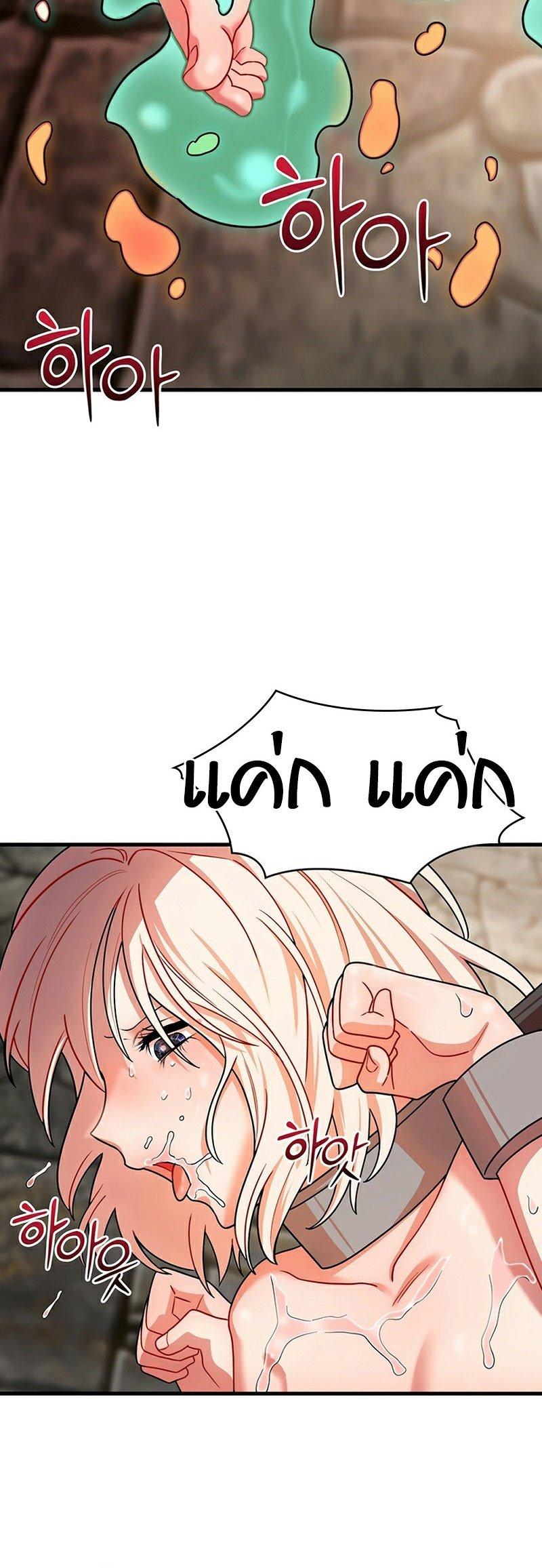 Doujin-Lc- อ่าน โดจิน มังฮวา เกาหลี ญี่ปุ่น จีน แปลไทย King of Delusions ตอนที่ 1 2 3 4 5 6 7 8 9 10 11 12 13 14 ฟรี ไม่มีโฆษณา อ่าน โดจิน Manhwa เกาหลี ญี่ปุ่น จีน เรามีครบ คัดมาให้เน้นๆ โดจิน 18+ รับประกันความฟินโดย  Doujin Lc