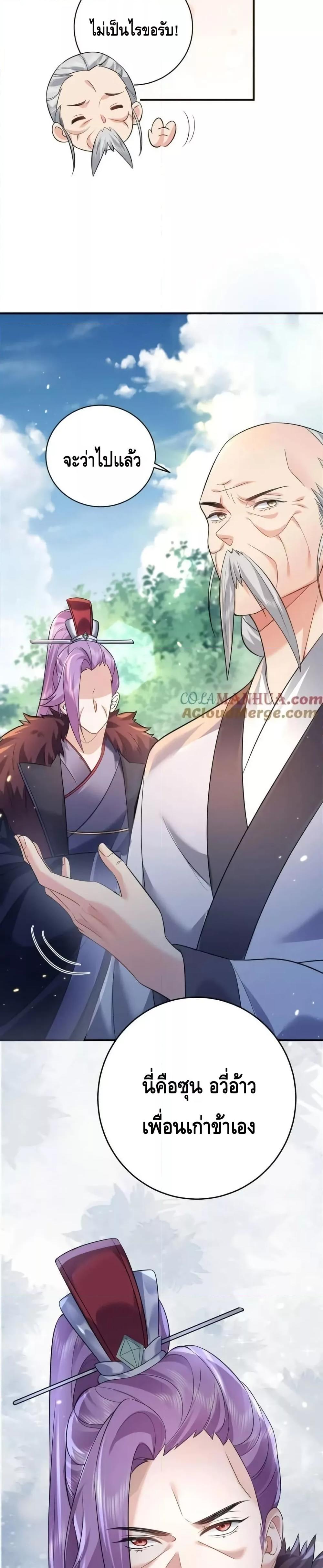 Manga-lc-com อ่านมังงะ อ่านการ์ตูน ออนไลน์ ฟรี AmIInvincible ตอนที่ 1 2 3 4 5 6 7 8 9 10 11 12 13 14 ฟรี ไม่มีโฆษณา Manga-lc - อ่าน มังงะ อ่าน การ์ตูน ออนไลน์ อ่านมังงะ ฟรี