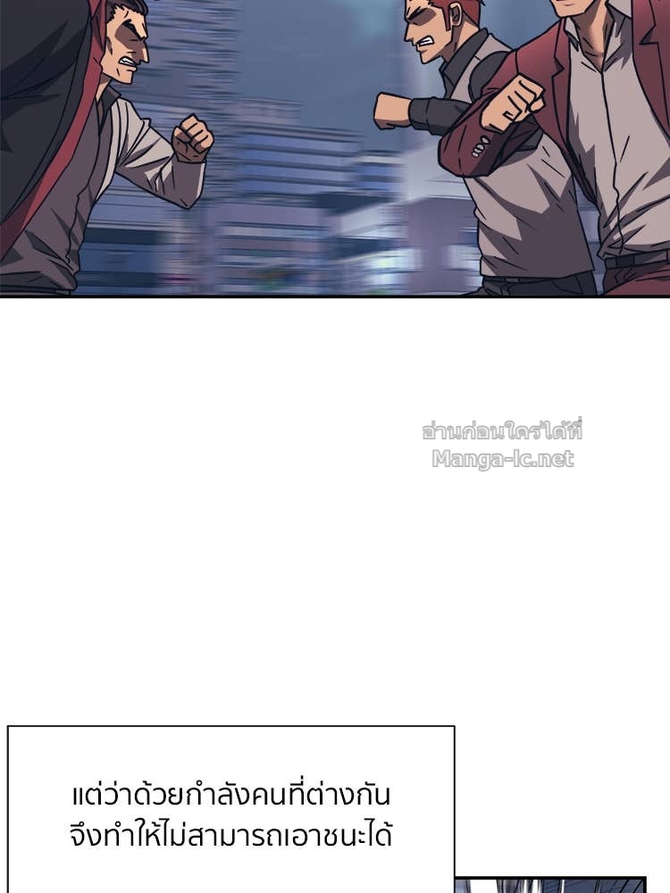 Doujin-Lc- อ่าน โดจิน มังฮวา เกาหลี ญี่ปุ่น จีน แปลไทย โคตรแกร่ง ตอนที่ 1 2 3 4 5 6 7 8 9 10 11 12 13 14 ฟรี ไม่มีโฆษณา อ่าน โดจิน Manhwa เกาหลี ญี่ปุ่น จีน เรามีครบ คัดมาให้เน้นๆ โดจิน 18+ รับประกันความฟินโดย Doujin Lc