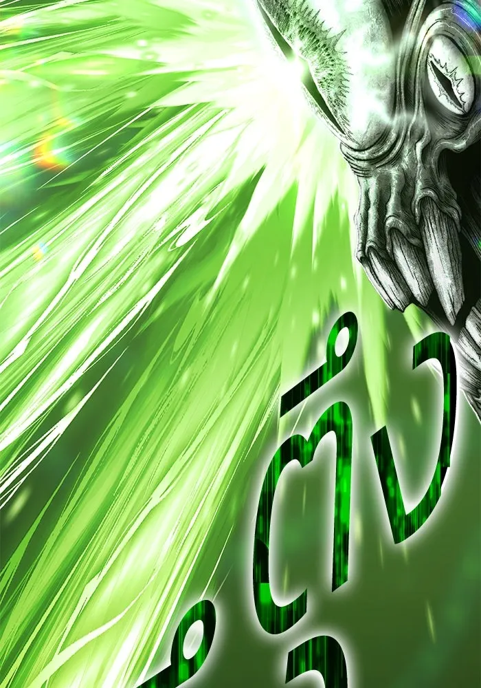 +99 ท่อนไม้พร้อมบวก ตอนที่ 66 รูปที่ 50