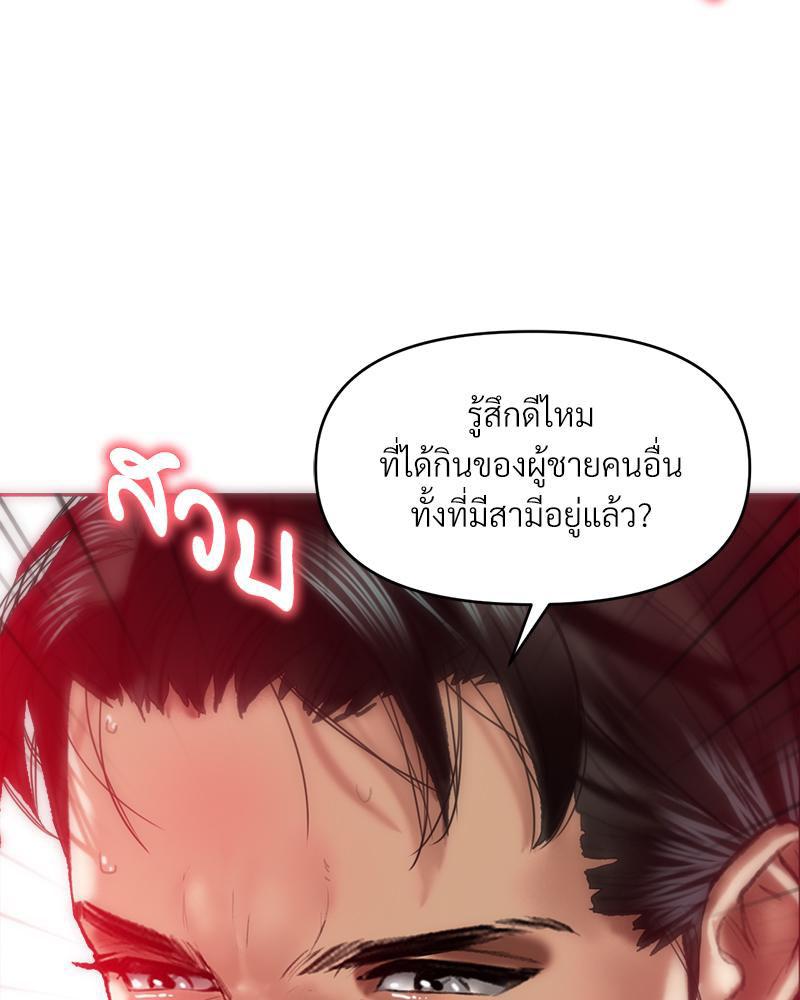 Doujin-Lc- อ่าน โดจิน มังฮวา เกาหลี ญี่ปุ่น จีน แปลไทย เมืองกระหายรัก ตอนที่ 1 2 3 4 5 6 7 8 9 10 11 12 13 14 ฟรี ไม่มีโฆษณา อ่าน โดจิน Manhwa เกาหลี ญี่ปุ่น จีน เรามีครบ คัดมาให้เน้นๆ โดจิน 18+ รับประกันความฟินโดย  Doujin Lc
