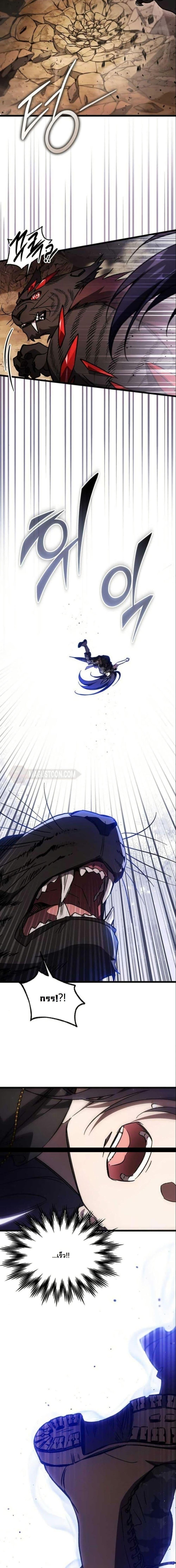 Manga-lc-com อ่านมังงะ อ่านการ์ตูน ออนไลน์ ฟรี LV. 99 The Princess of Dark Flare ตอนที่ 1 2 3 4 5 6 7 8 9 10 11 12 13 14 ฟรี ไม่มีโฆษณา Manga-lc - อ่าน มังงะ อ่าน การ์ตูน ออนไลน์ อ่านมังงะ ฟรี