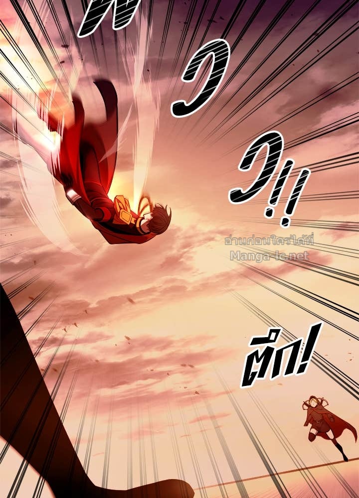 Doujin-Lc- อ่าน โดจิน มังฮวา เกาหลี ญี่ปุ่น จีน แปลไทย ผู้พิชิตเกมป้องกันฐาน ตอนที่ 1 2 3 4 5 6 7 8 9 10 11 12 13 14 ฟรี ไม่มีโฆษณา อ่าน โดจิน Manhwa เกาหลี ญี่ปุ่น จีน เรามีครบ คัดมาให้เน้นๆ โดจิน 18+ รับประกันความฟินโดย Doujin Lc