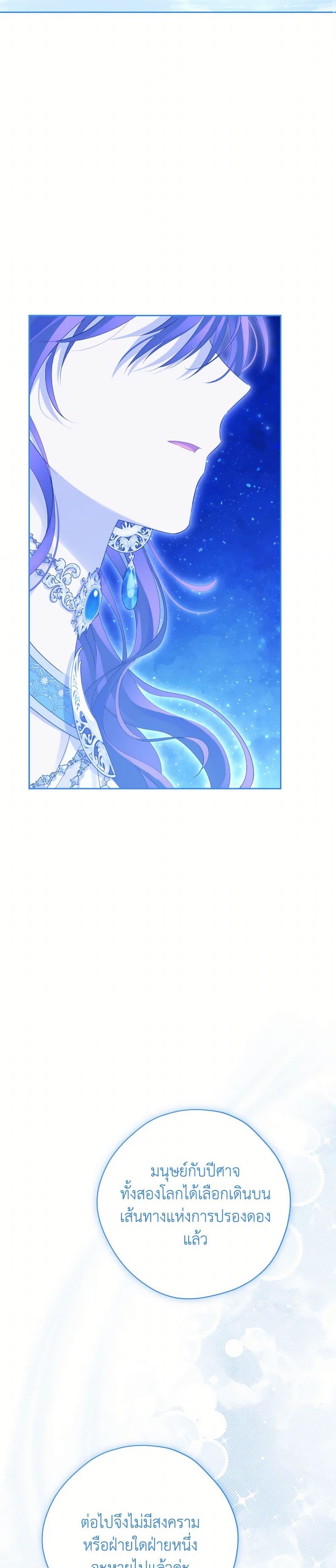 Manga-lc-com อ่านมังงะ อ่านการ์ตูน ออนไลน์ ฟรี Actually, I Was the Real One ตอนที่ 1 2 3 4 5 6 7 8 9 10 11 12 13 14 ฟรี ไม่มีโฆษณา Manga-lc - อ่าน มังงะ อ่าน การ์ตูน ออนไลน์ อ่านมังงะ ฟรี