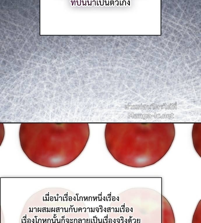 Doujin-Lc- อ่าน โดจิน มังฮวา เกาหลี ญี่ปุ่น จีน แปลไทย คิดว่าการบิดเบือนต้นฉบับ มันทำได้ง่าย ๆ หรือไง ตอนที่ 1 2 3 4 5 6 7 8 9 10 11 12 13 14 ฟรี ไม่มีโฆษณา อ่าน โดจิน Manhwa เกาหลี ญี่ปุ่น จีน เรามีครบ คัดมาให้เน้นๆ โดจิน 18+ รับประกันความฟินโดย Doujin Lc