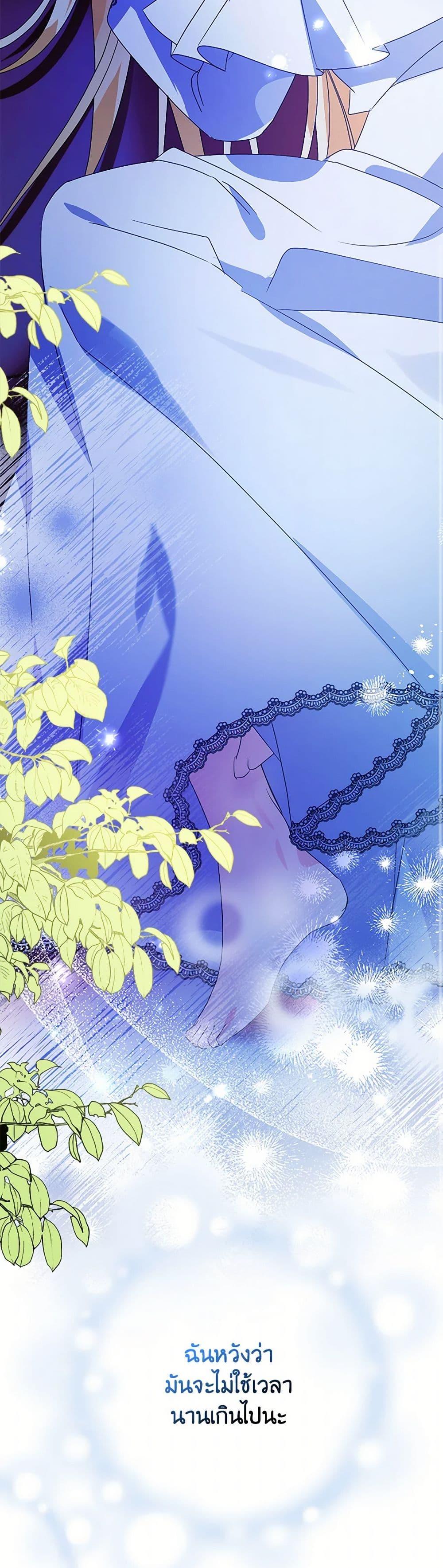 Manga-lc-com อ่านมังงะ อ่านการ์ตูน ออนไลน์ ฟรี The Fake Rides in a Flower Kiln ตอนที่ 1 2 3 4 5 6 7 8 9 10 11 12 13 14 ฟรี ไม่มีโฆษณา Manga-lc - อ่าน มังงะ อ่าน การ์ตูน ออนไลน์ อ่านมังงะ ฟรี