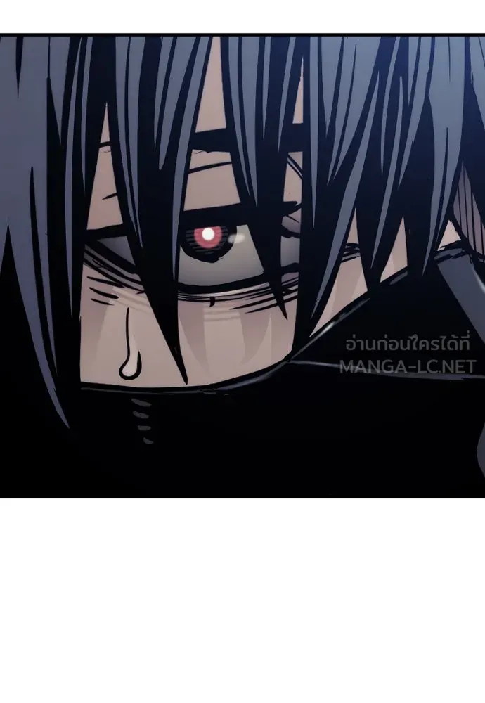 เส้นทางสู่เทพมาร ตอนที่ 79 รูปที่ 84