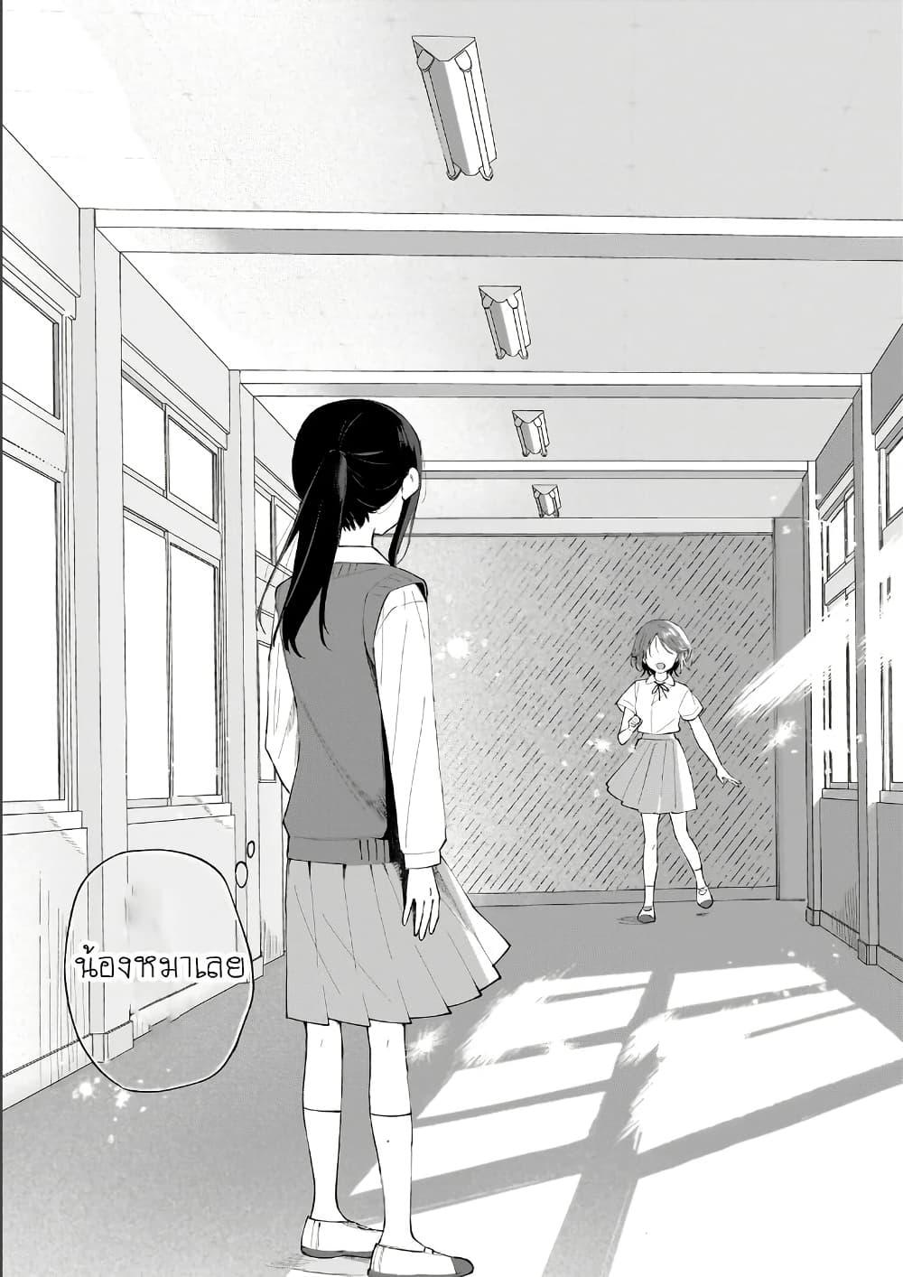 Manga-lc-com อ่านมังงะ อ่านการ์ตูน ออนไลน์ ฟรี Dameinu Kanojo ตอนที่ 1 2 3 4 5 6 7 8 9 10 11 12 13 14 ฟรี ไม่มีโฆษณา Manga-lc - อ่าน มังงะ อ่าน การ์ตูน ออนไลน์ อ่านมังงะ ฟรี