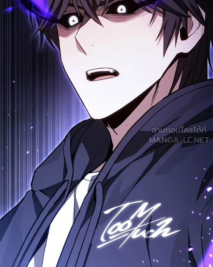 โทษที พื้นที่นี้ ตอนที่ 75 รูปที่ 64