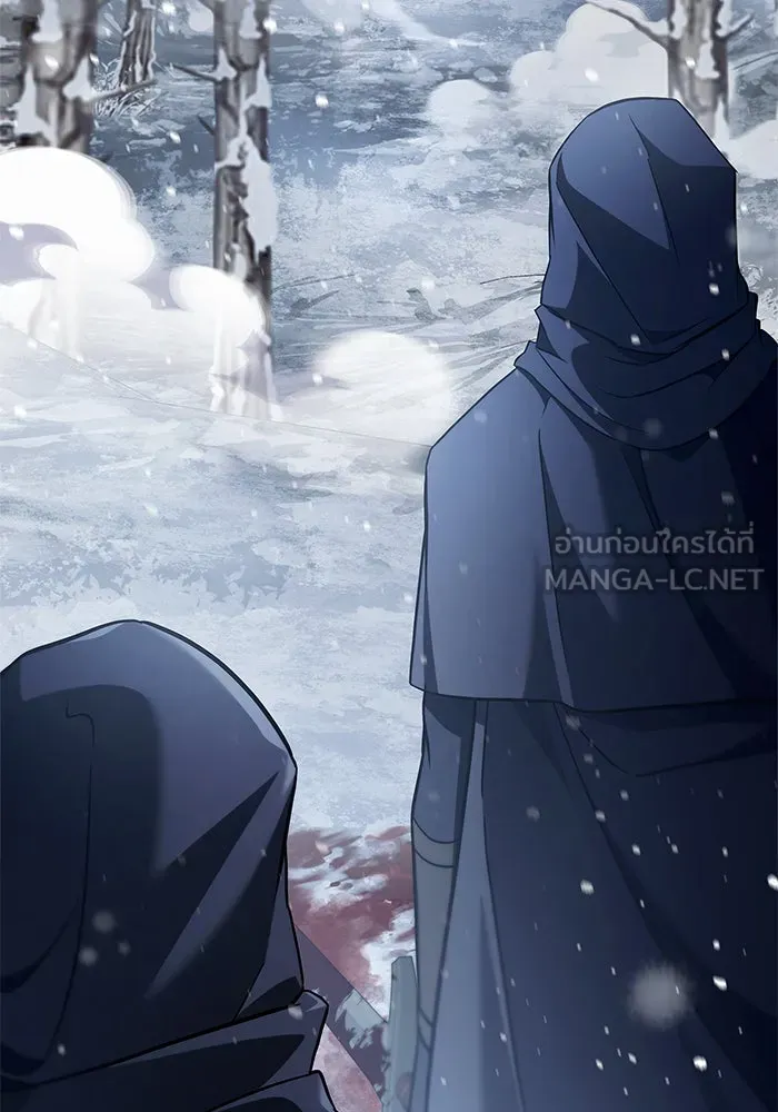 ผมไม่ได้เก่งอย่างที่คิด ตอนที่ 75 (จบซีซัน 1) รูปที่ 9