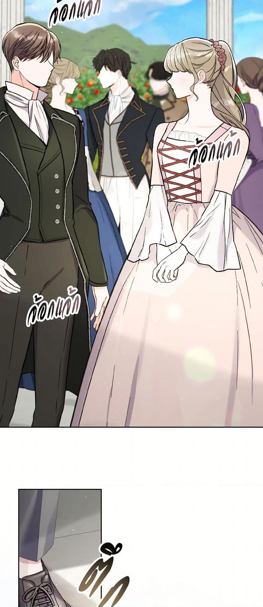 Manga-lc-com อ่านมังงะ อ่านการ์ตูน ออนไลน์ ฟรี I Will Remove Them From My Life ตอนที่ 1 2 3 4 5 6 7 8 9 10 11 12 13 14 ฟรี ไม่มีโฆษณา Manga-lc - อ่าน มังงะ อ่าน การ์ตูน ออนไลน์ อ่านมังงะ ฟรี