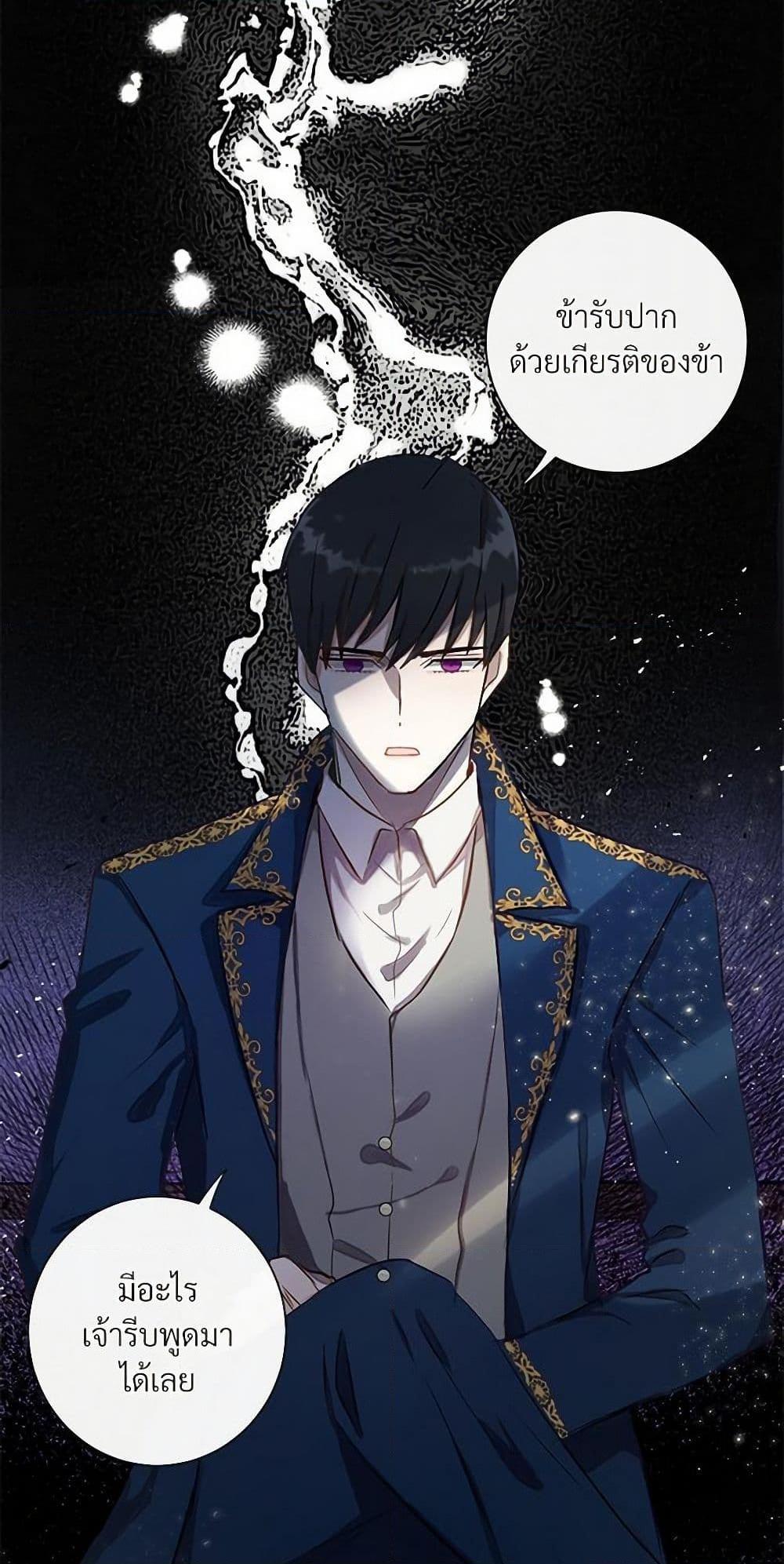 Manga-lc-com อ่านมังงะ อ่านการ์ตูน ออนไลน์ ฟรี Please Don’t Eat Me! ตอนที่ 1 2 3 4 5 6 7 8 9 10 11 12 13 14 ฟรี ไม่มีโฆษณา Manga-lc - อ่าน มังงะ อ่าน การ์ตูน ออนไลน์ อ่านมังงะ ฟรี