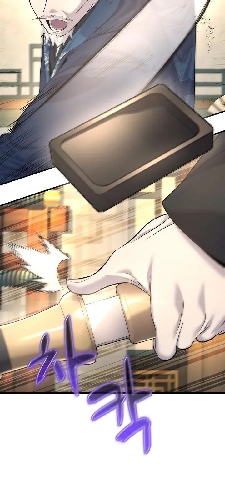 Monopolizing All Opportunities ชะตาฟ_าประทาน ข_าขอฮ_บเพ_ยงผ_เด_ยว ตอนที่ ตอนที่ 24 รูปที่ 51