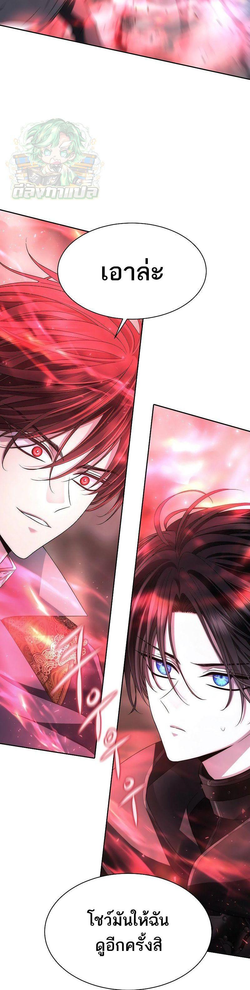 Manga-lc-com อ่านมังงะ อ่านการ์ตูน ออนไลน์ ฟรี Black Haze ตอนที่ 1 2 3 4 5 6 7 8 9 10 11 12 13 14 ฟรี ไม่มีโฆษณา Manga-lc - อ่าน มังงะ อ่าน การ์ตูน ออนไลน์ อ่านมังงะ ฟรี