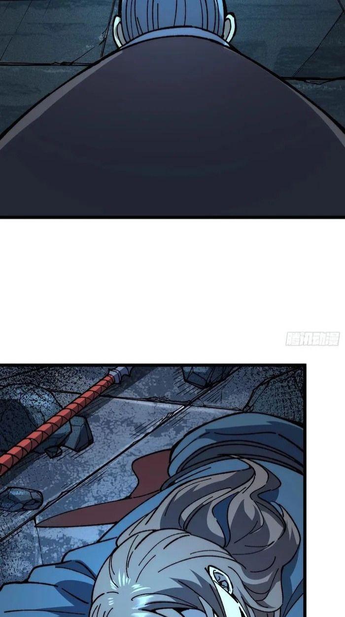 Manga-lc-com อ่านมังงะ อ่านการ์ตูน ออนไลน์ ฟรี Becoming a God, Starting as water monkey ตอนที่ 1 2 3 4 5 6 7 8 9 10 11 12 13 14 ฟรี ไม่มีโฆษณา Manga-lc - อ่าน มังงะ อ่าน การ์ตูน ออนไลน์ อ่านมังงะ ฟรี