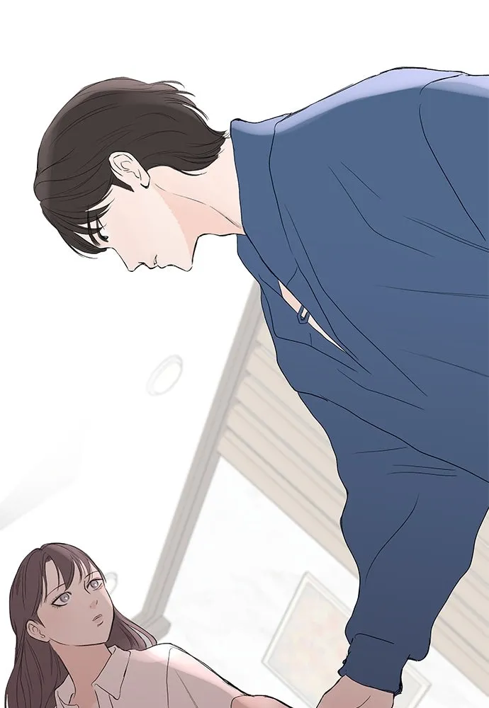 ถ่านไฟเราไม่เก่าเลย ตอนที่ 44 รูปที่ 37