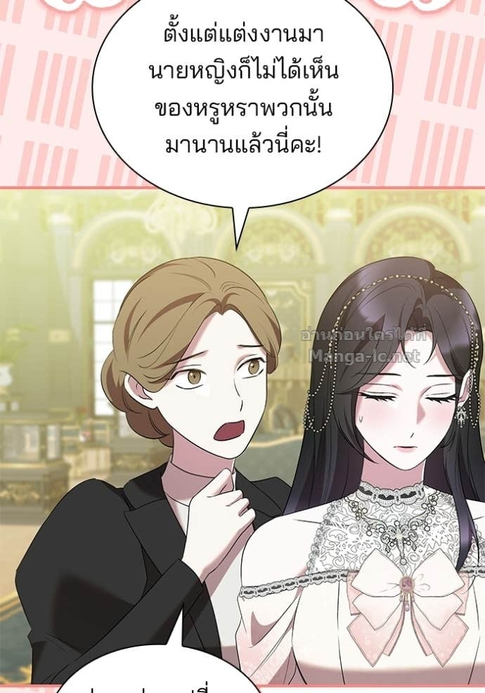 Doujin-Lc- อ่าน โดจิน มังฮวา เกาหลี ญี่ปุ่น จีน แปลไทย ชายาคนสุดท้ายของเจ้าชายไร้หัวใจ ตอนที่ 1 2 3 4 5 6 7 8 9 10 11 12 13 14 ฟรี ไม่มีโฆษณา อ่าน โดจิน Manhwa เกาหลี ญี่ปุ่น จีน เรามีครบ คัดมาให้เน้นๆ โดจิน 18+ รับประกันความฟินโดย Doujin Lc