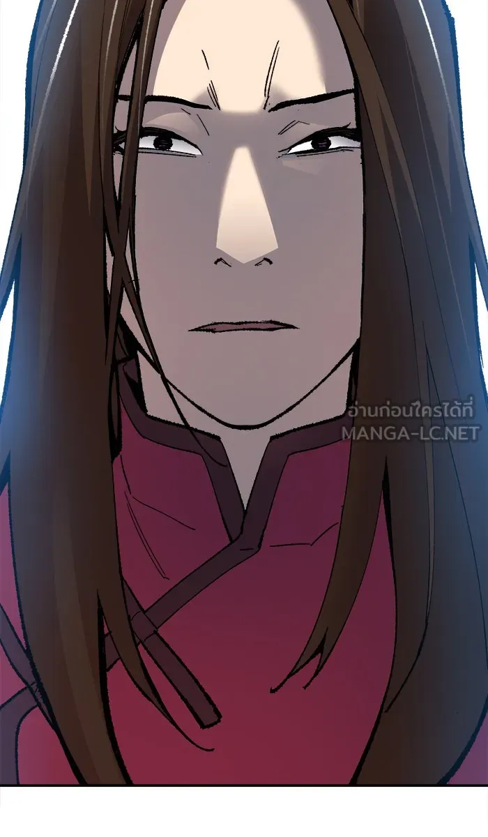 ยอดคนเลเวลทะลุ ตอนที่ 57 ฮิวมานอยด์ (3) รูปที่ 132