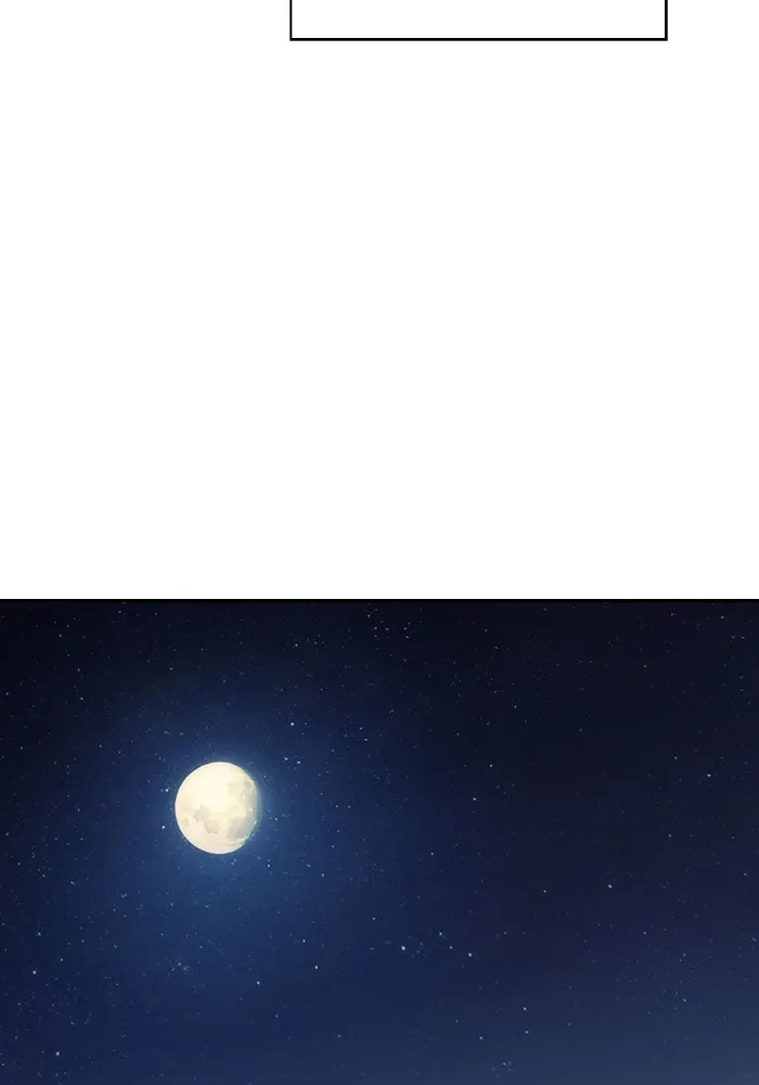 ผู้เล่นหน้าใหม่เลเวลแมกซ์ ตอนที่ 1 ชั้นบนสุดของหอคอย รูปที่ 52