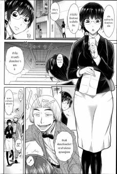 Doujin-Lc- อ่าน โดจิน มังฮวา เกาหลี ญี่ปุ่น จีน แปลไทย ช่วงเวลาติวหนังสือลับๆกับเพื่อนสมัยเด็ก [liya] ตอนที่ 1 2 3 4 5 6 7 8 9 10 11 12 13 14 ฟรี ไม่มีโฆษณา อ่าน โดจิน Manhwa เกาหลี ญี่ปุ่น จีน เรามีครบ คัดมาให้เน้นๆ โดจิน 18+ รับประกันความฟินโดย  Doujin Lc