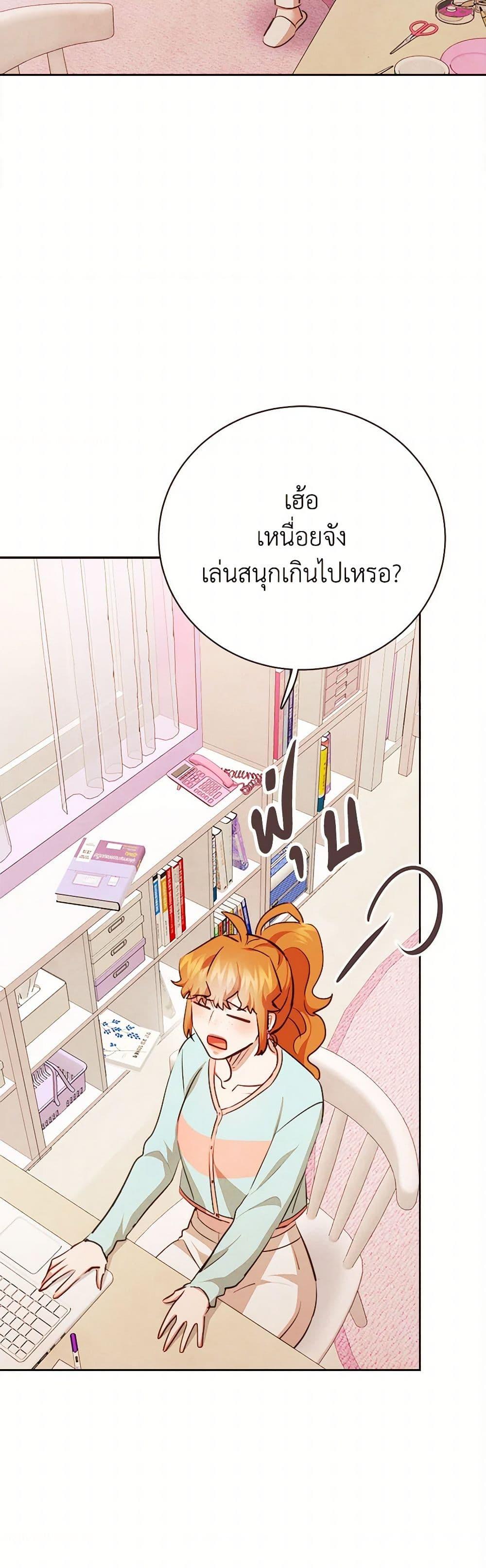 Manga-lc-com อ่านมังงะ อ่านการ์ตูน ออนไลน์ ฟรี Viewer’s Choice – The Dating Show ตอนที่ 1 2 3 4 5 6 7 8 9 10 11 12 13 14 ฟรี ไม่มีโฆษณา Manga-lc - อ่าน มังงะ อ่าน การ์ตูน ออนไลน์ อ่านมังงะ ฟรี