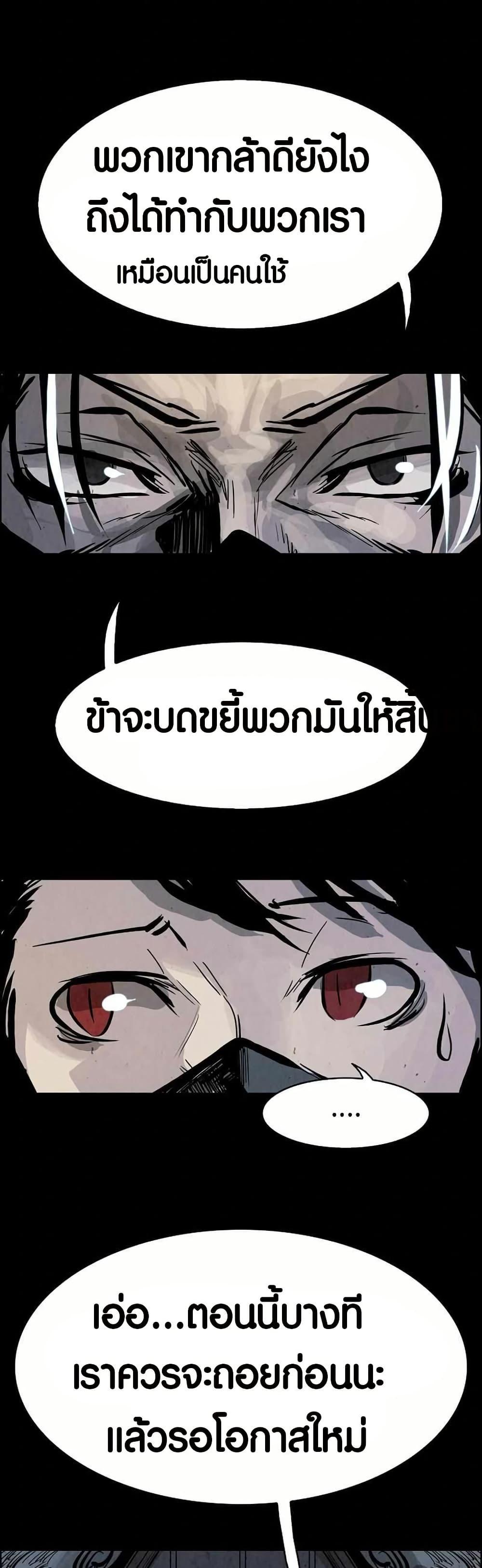 Manga-lc-com อ่านมังงะ อ่านการ์ตูน ออนไลน์ ฟรี Two Gates ตอนที่ 1 2 3 4 5 6 7 8 9 10 11 12 13 14 ฟรี ไม่มีโฆษณา Manga-lc - อ่าน มังงะ อ่าน การ์ตูน ออนไลน์ อ่านมังงะ ฟรี