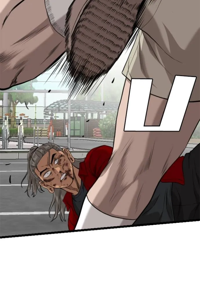 bad guy ตอนที่ 223 รูปที่ 122