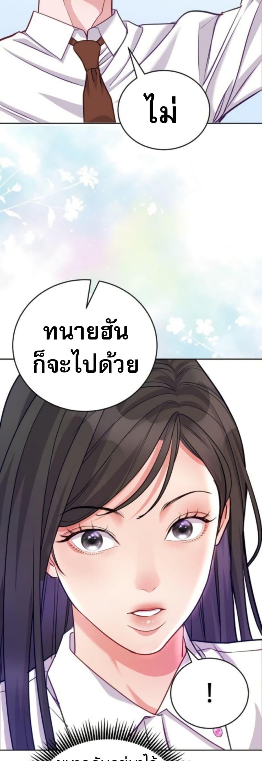 Manga-lc-com อ่านมังงะ อ่านการ์ตูน ออนไลน์ ฟรี An Extraordinary Lawyer’s Subspace ตอนที่ 1 2 3 4 5 6 7 8 9 10 11 12 13 14 ฟรี ไม่มีโฆษณา Manga-lc - อ่าน มังงะ อ่าน การ์ตูน ออนไลน์ อ่านมังงะ ฟรี