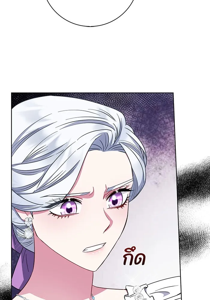 ฉันกลายเป็นแม่พระเอกนิยายจอมเสเพล ตอนที่ 35 รูปที่ 71