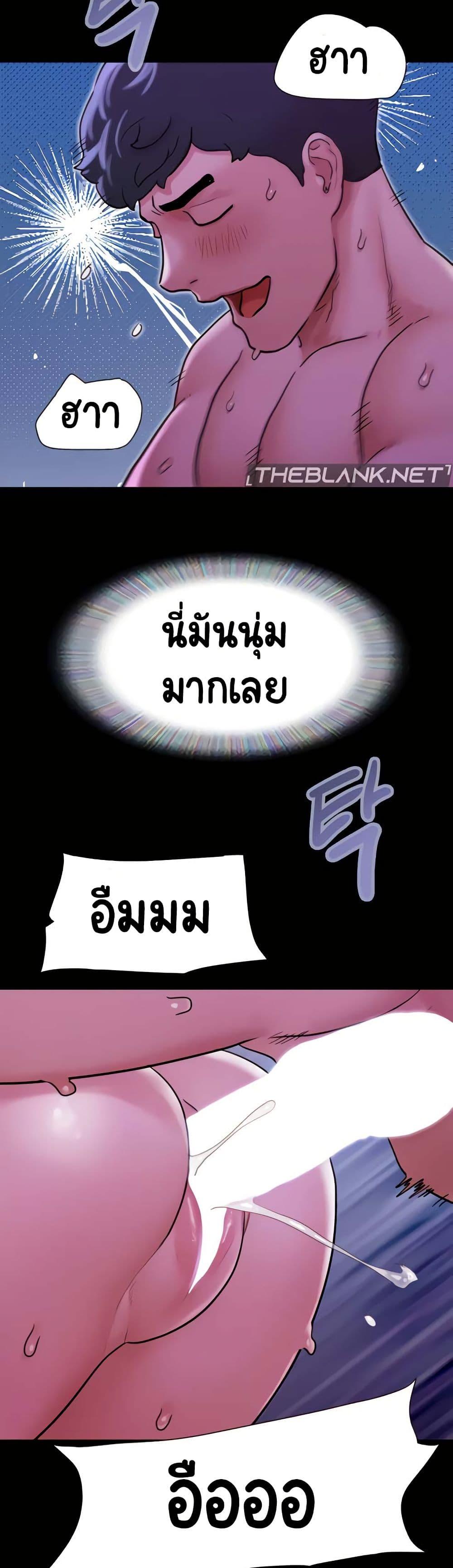 Doujin-Lc- อ่าน โดจิน มังฮวา เกาหลี ญี่ปุ่น จีน แปลไทย Not to Be Missed ตอนที่ 1 2 3 4 5 6 7 8 9 10 11 12 13 14 ฟรี ไม่มีโฆษณา อ่าน โดจิน Manhwa เกาหลี ญี่ปุ่น จีน เรามีครบ คัดมาให้เน้นๆ โดจิน 18+ รับประกันความฟินโดย  Doujin Lc