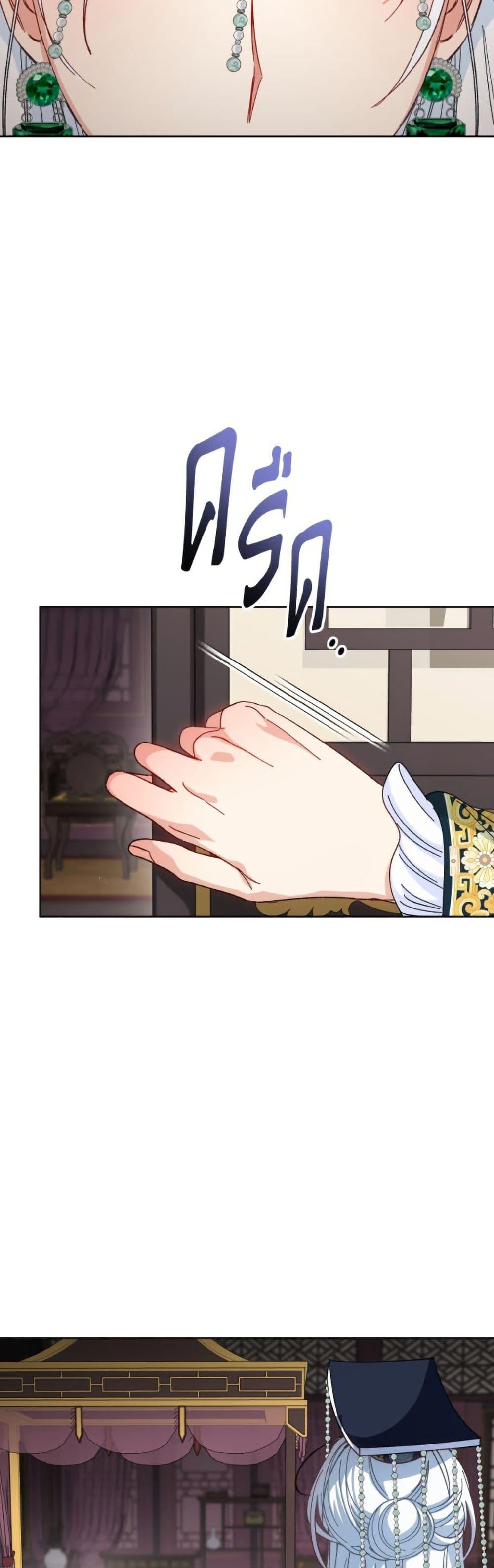 Manga-lc-com อ่านมังงะ อ่านการ์ตูน ออนไลน์ ฟรี The Baby Concubine Wants to Live Quietly ตอนที่ 1 2 3 4 5 6 7 8 9 10 11 12 13 14 ฟรี ไม่มีโฆษณา Manga-lc - อ่าน มังงะ อ่าน การ์ตูน ออนไลน์ อ่านมังงะ ฟรี