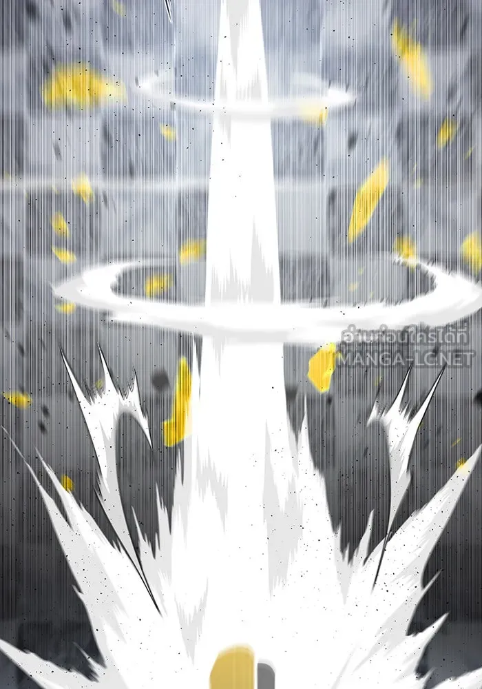 จอมเวทเกิดใหม่ในรอบ 66666 ปี ตอนที่ 75 รูปที่ 117