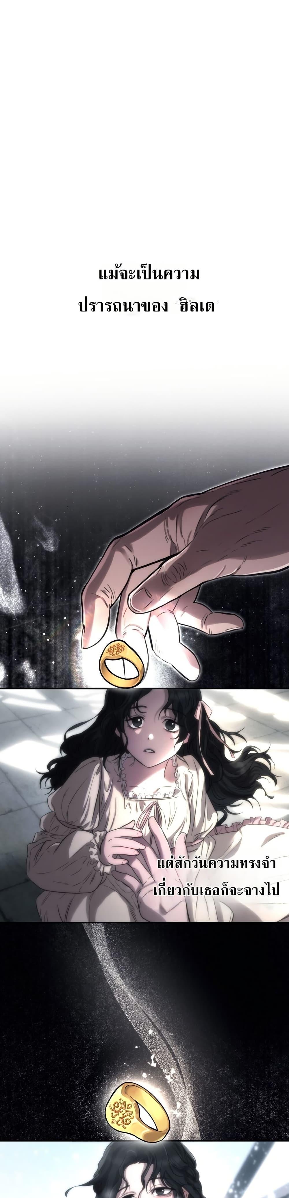 Manga-lc-com อ่านมังงะ อ่านการ์ตูน ออนไลน์ ฟรี Immortal’s Way of Life ตอนที่ 1 2 3 4 5 6 7 8 9 10 11 12 13 14 ฟรี ไม่มีโฆษณา Manga-lc - อ่าน มังงะ อ่าน การ์ตูน ออนไลน์ อ่านมังงะ ฟรี
