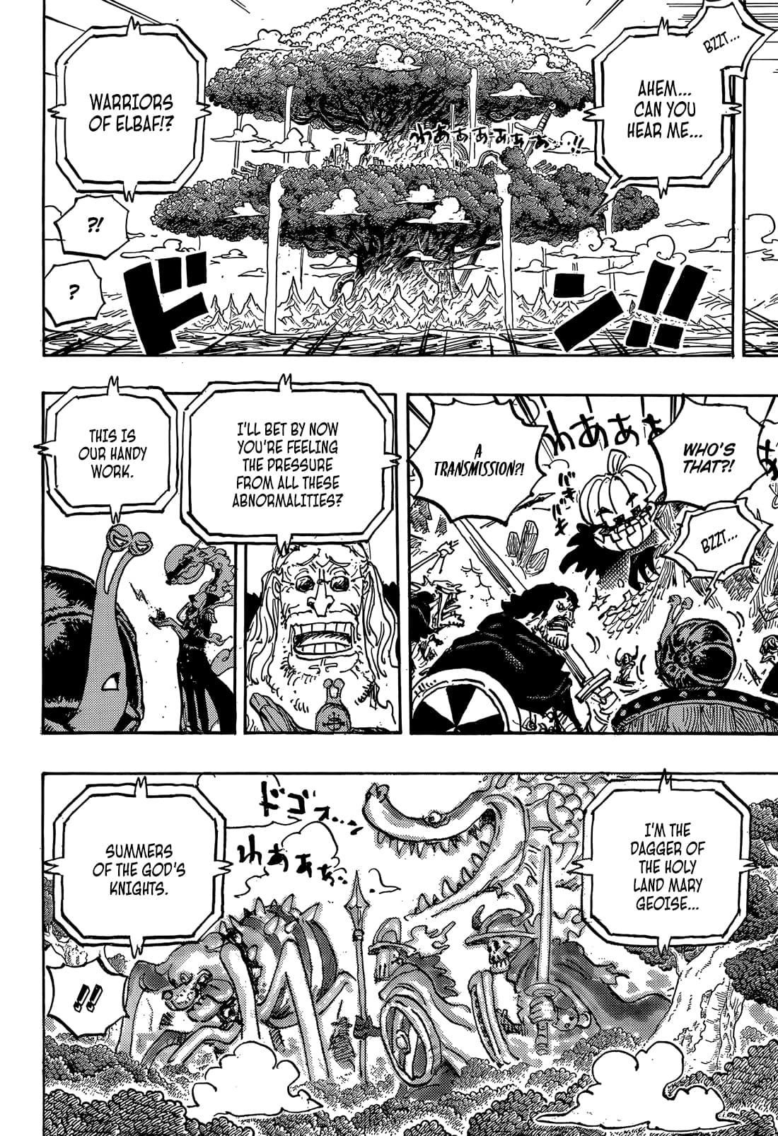 Manga-lc-com อ่านมังงะ อ่านการ์ตูน ออนไลน์ ฟรี One Piece ตอนที่ 1 2 3 4 5 6 7 8 9 10 11 12 13 14 ฟรี ไม่มีโฆษณา Manga-lc - อ่าน มังงะ อ่าน การ์ตูน ออนไลน์ อ่านมังงะ ฟรี