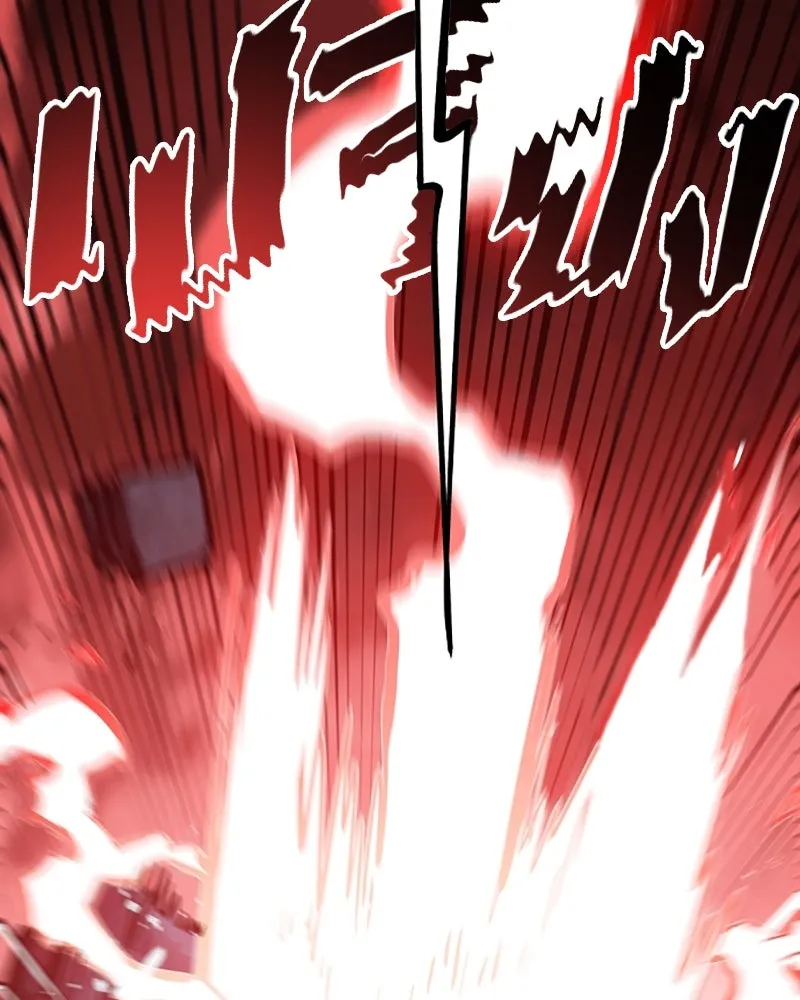 Player ตอนที่ 149 รูปที่ 122