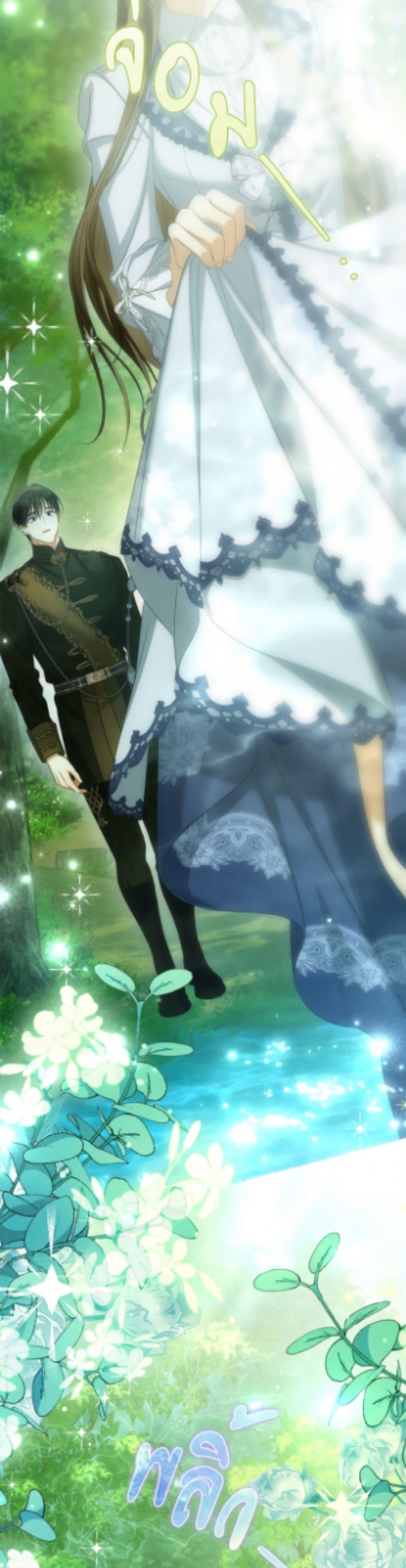 Manga-lc-com อ่านมังงะ อ่านการ์ตูน ออนไลน์ ฟรี Why Are You Obsessed With Your Fake Wife ตอนที่ 1 2 3 4 5 6 7 8 9 10 11 12 13 14 ฟรี ไม่มีโฆษณา Manga-lc - อ่าน มังงะ อ่าน การ์ตูน ออนไลน์ อ่านมังงะ ฟรี