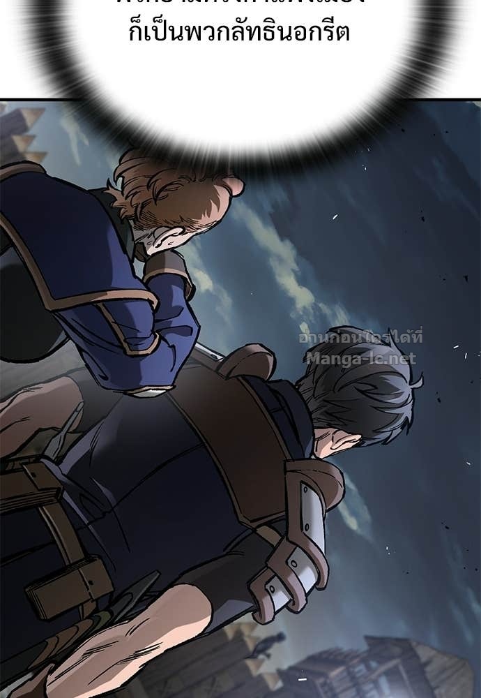 Doujin-Lc- อ่าน โดจิน มังฮวา เกาหลี ญี่ปุ่น จีน แปลไทย อัศวินวันเดียว ตอนที่ 1 2 3 4 5 6 7 8 9 10 11 12 13 14 ฟรี ไม่มีโฆษณา อ่าน โดจิน Manhwa เกาหลี ญี่ปุ่น จีน เรามีครบ คัดมาให้เน้นๆ โดจิน 18+ รับประกันความฟินโดย Doujin Lc