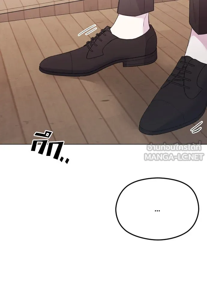 วิธีหนีตายจากนิยายโรคจิต ตอนที่ 29 รูปที่ 90
