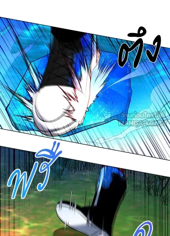 คืนแห่งโทแกบี ตอนที่ 86 รูปที่ 37