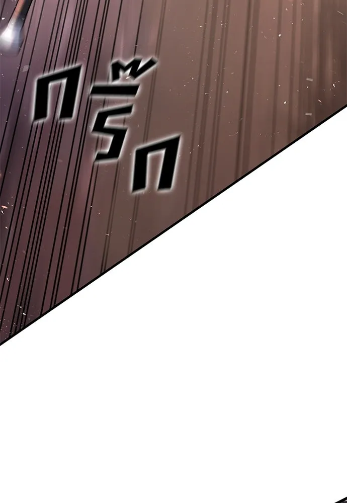 อัศวินวันเดียว ตอนที่ 1 รูปที่ 332