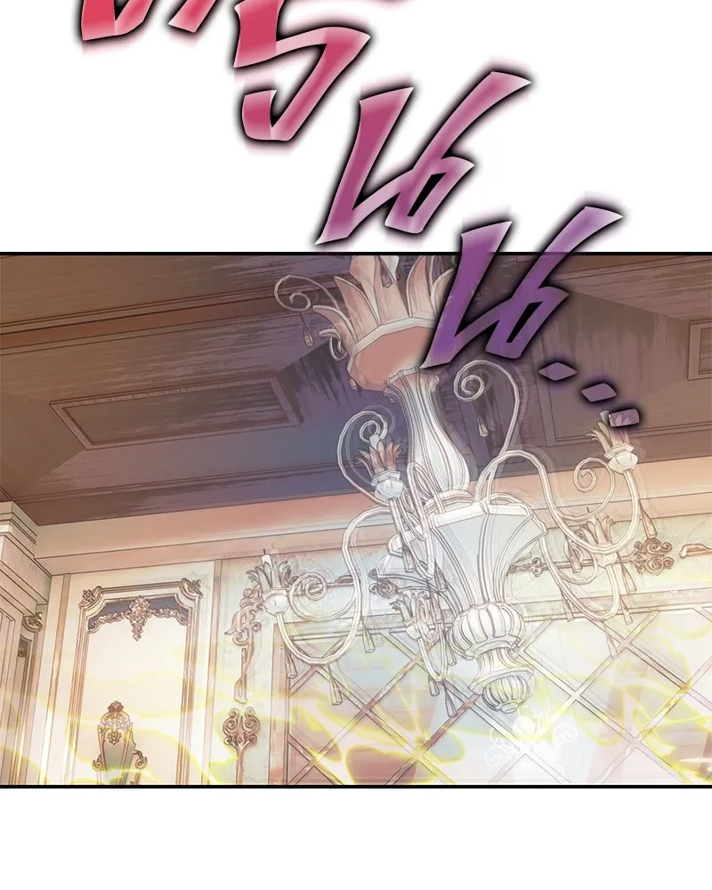 ขอบคุณที่หักหลัง ตอนที่ 11 รูปที่ 50