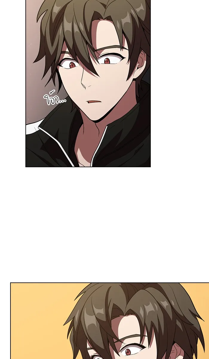 ผู้เล่นขั้นเทพแห่งหอคอยฝึกสอน ตอนที่ 24 รูปที่ 58