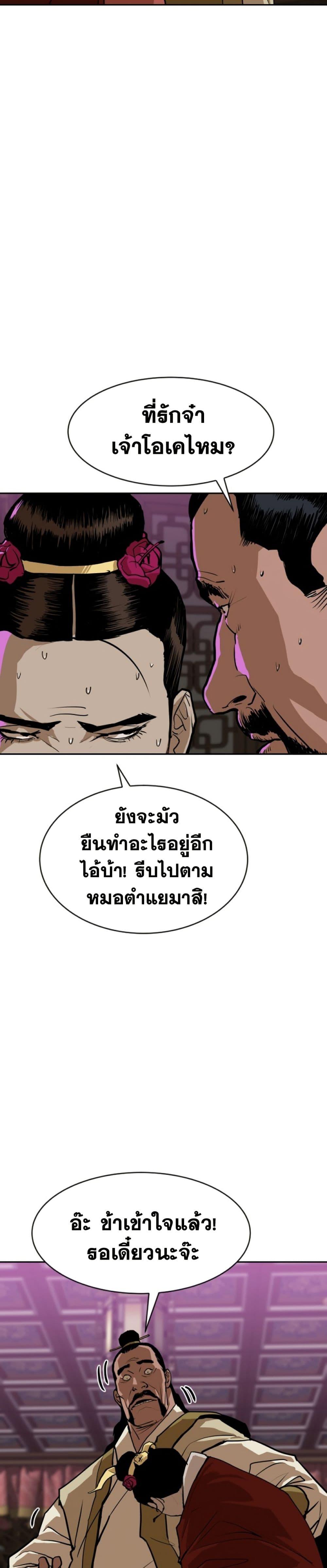 Manga-lc-com อ่านมังงะ อ่านการ์ตูน ออนไลน์ ฟรี The Tales of Heaven and Earth ตอนที่ 1 2 3 4 5 6 7 8 9 10 11 12 13 14 ฟรี ไม่มีโฆษณา Manga-lc - อ่าน มังงะ อ่าน การ์ตูน ออนไลน์ อ่านมังงะ ฟรี