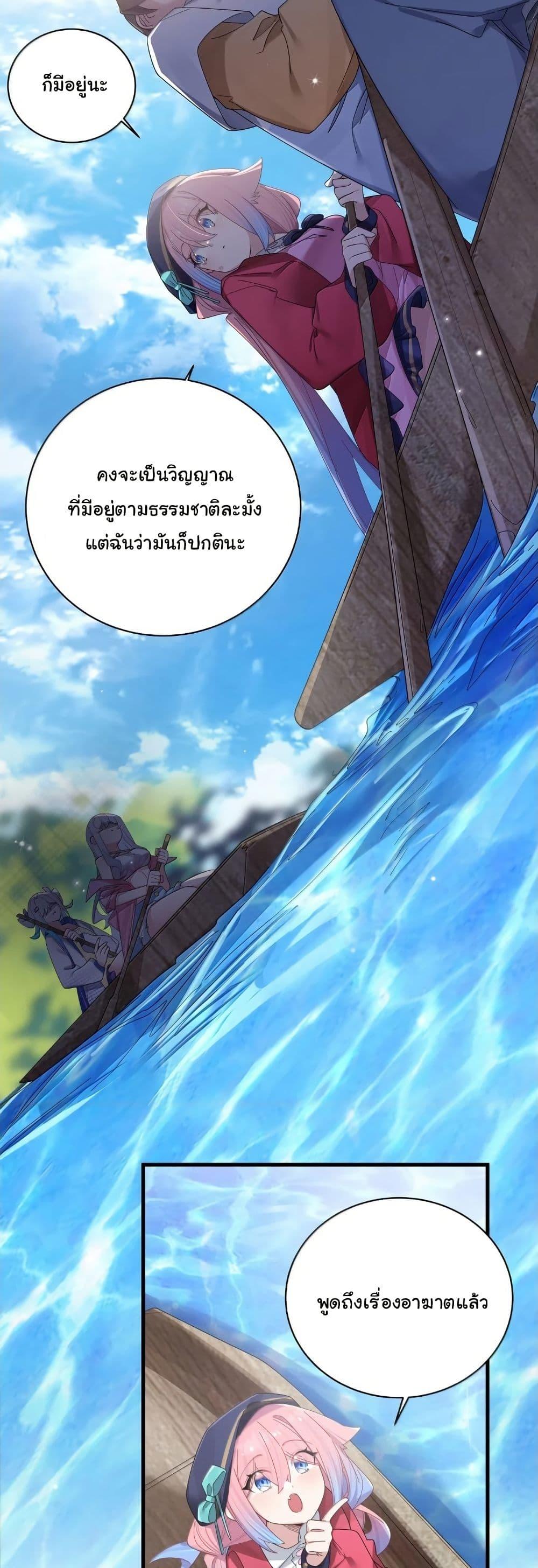 Manga-lc-com อ่านมังงะ อ่านการ์ตูน ออนไลน์ ฟรี Fake Girlfriend My Fault ตอนที่ 1 2 3 4 5 6 7 8 9 10 11 12 13 14 ฟรี ไม่มีโฆษณา Manga-lc - อ่าน มังงะ อ่าน การ์ตูน ออนไลน์ อ่านมังงะ ฟรี