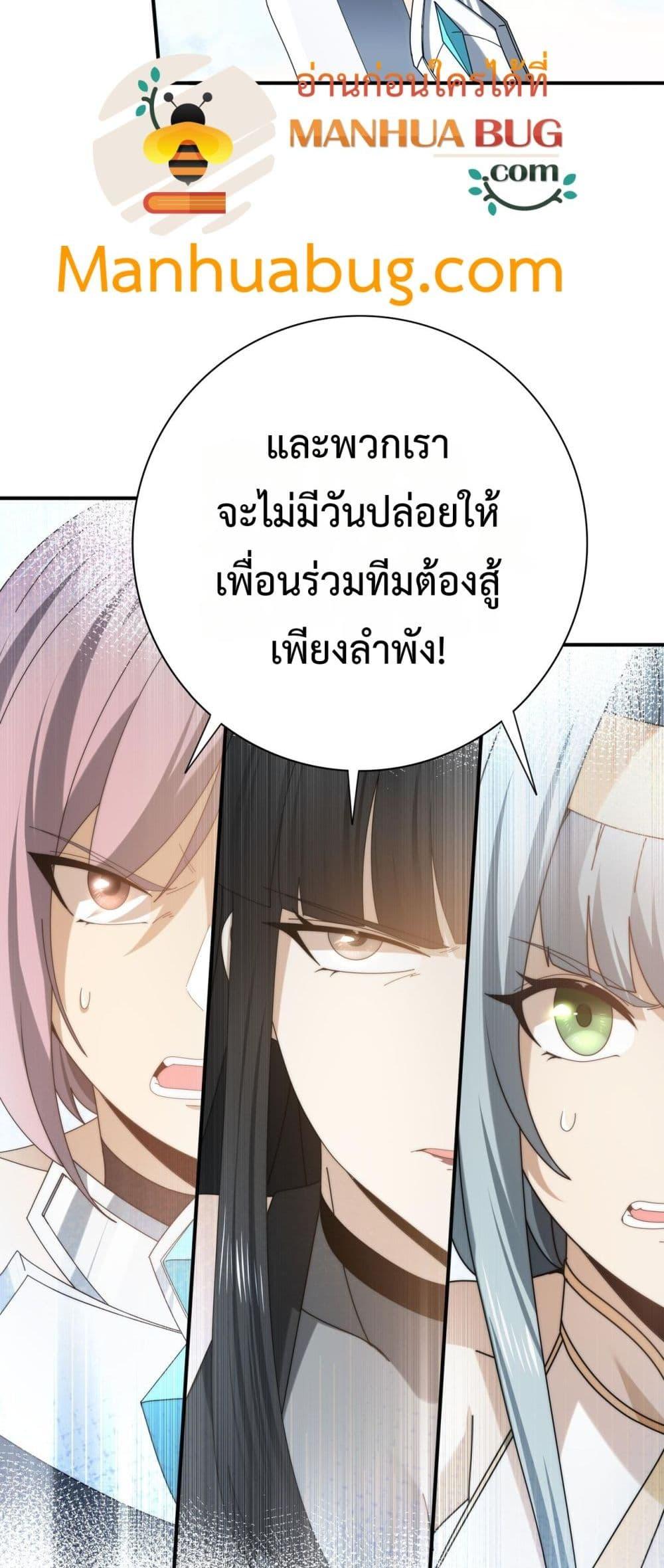 Manga-lc-com อ่านมังงะ อ่านการ์ตูน ออนไลน์ ฟรี IamDrakoMajs ตอนที่ 1 2 3 4 5 6 7 8 9 10 11 12 13 14 ฟรี ไม่มีโฆษณา Manga-lc - อ่าน มังงะ อ่าน การ์ตูน ออนไลน์ อ่านมังงะ ฟรี