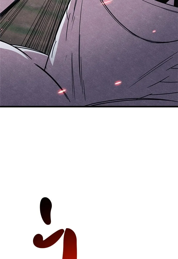 Zombie X Slasher ตอนที่ 80 รูปที่ 20