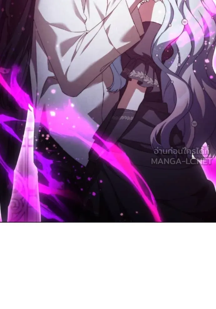 ราชินีจอมมาร ตอนที่ 82 รูปที่ 65