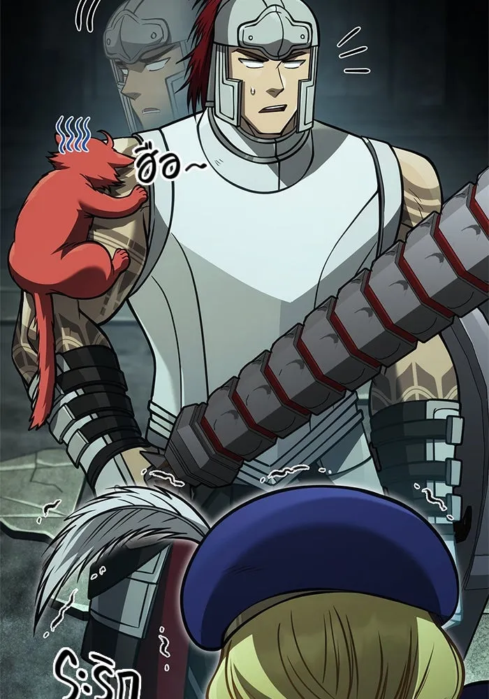 เอาชีวิตรอดในเกมฉบับคนเถื่อน ตอนที่ 119 ด็อพเพิลเก็งเงอร์ รูปที่ 112