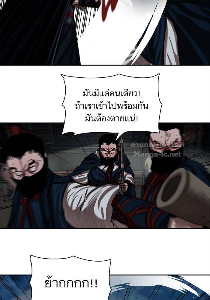 Doujin-Lc- อ่าน โดจิน มังฮวา เกาหลี ญี่ปุ่น จีน แปลไทย องครักษ์แห่งอัครสกุลจาง ตอนที่ 1 2 3 4 5 6 7 8 9 10 11 12 13 14 ฟรี ไม่มีโฆษณา อ่าน โดจิน Manhwa เกาหลี ญี่ปุ่น จีน เรามีครบ คัดมาให้เน้นๆ โดจิน 18+ รับประกันความฟินโดย Doujin Lc
